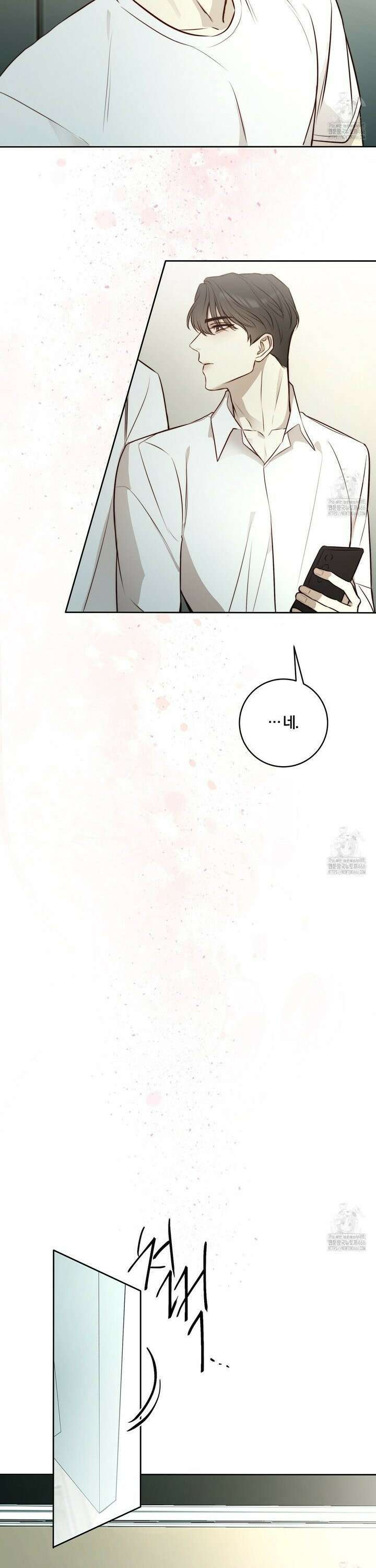 살아서 만납시다 8화 7