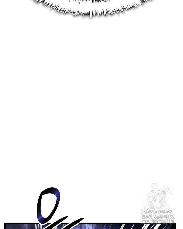 나 혼자만 레벨업 : 라그나로크 34화 18
