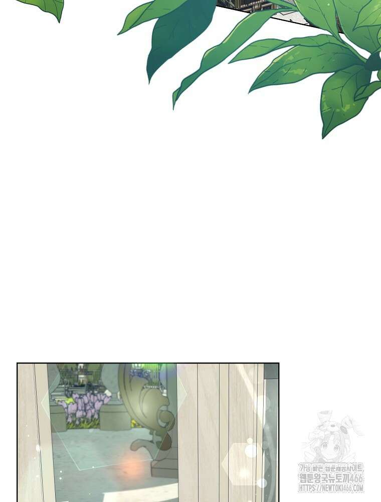 환생 공녀님 27화 3
