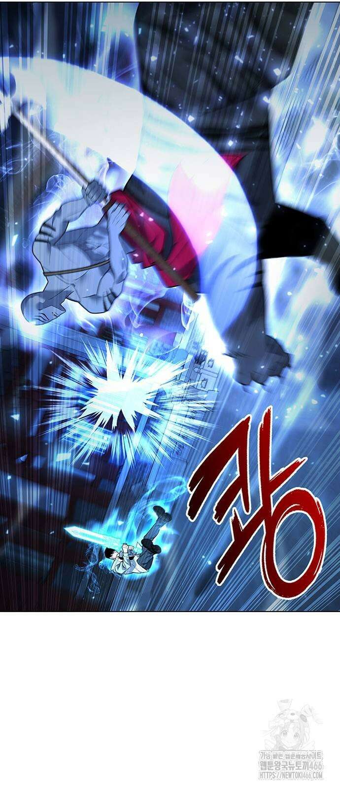 웨폰 크리에이터 54화 69