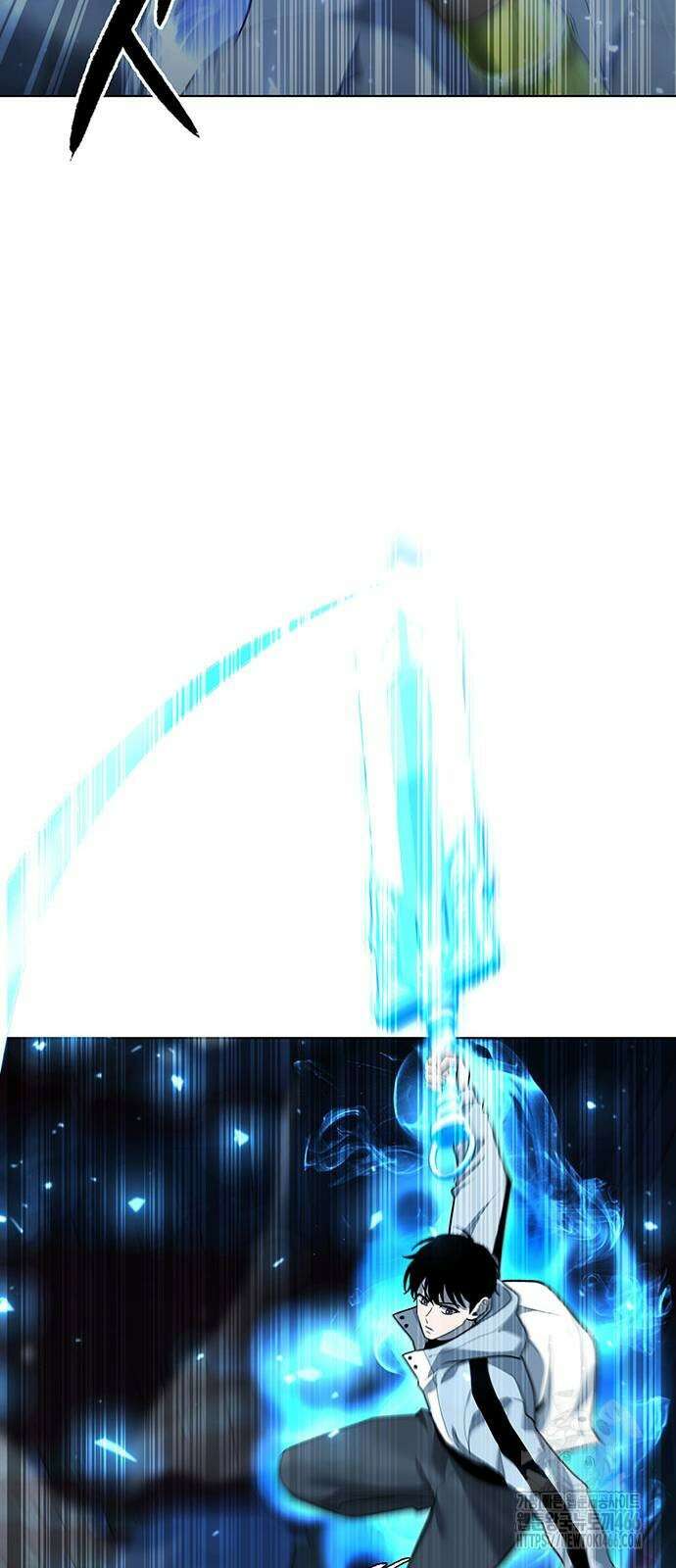 웨폰 크리에이터 54화 71