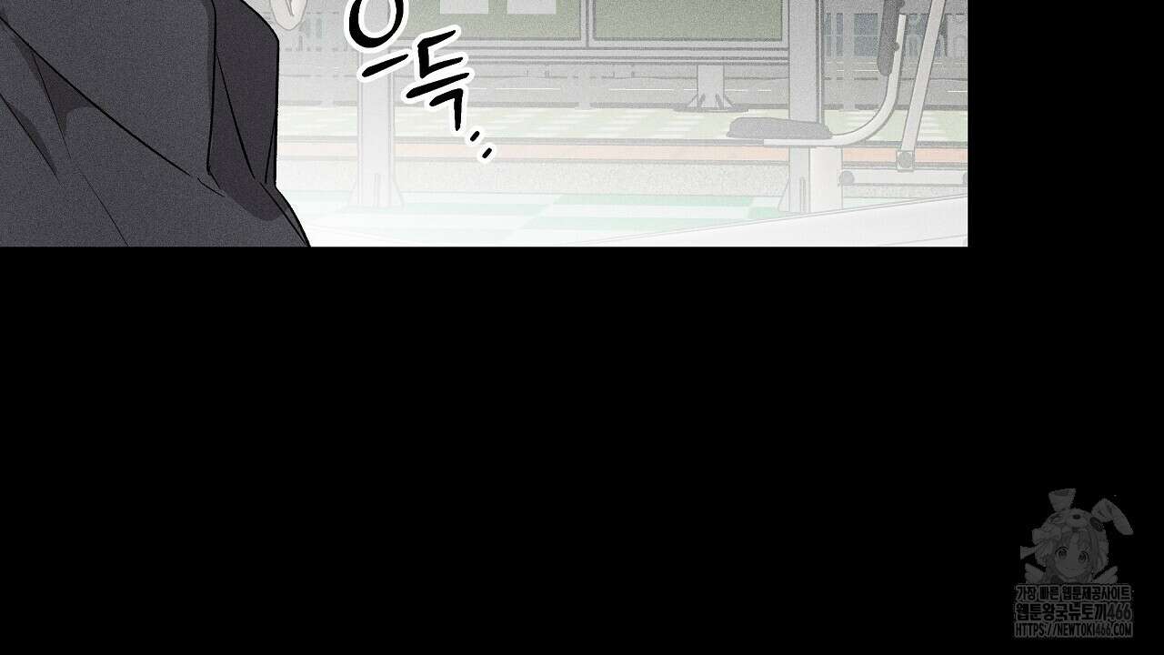 치치 시리즈 40화 12