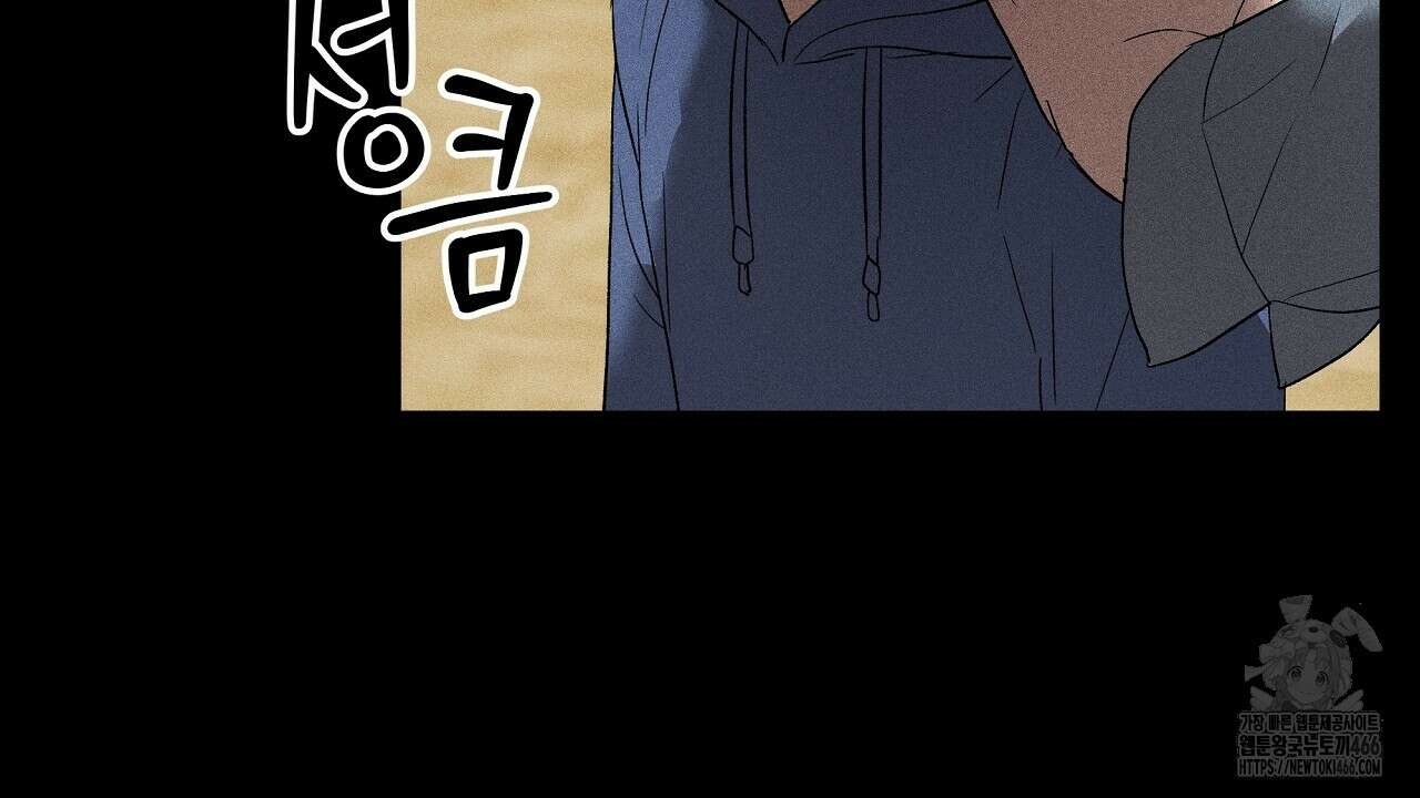 치치 시리즈 40화 14