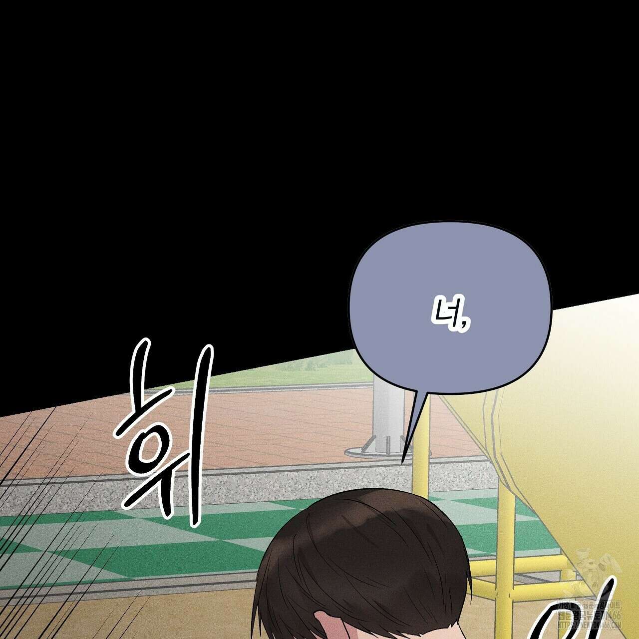 치치 시리즈 40화 15