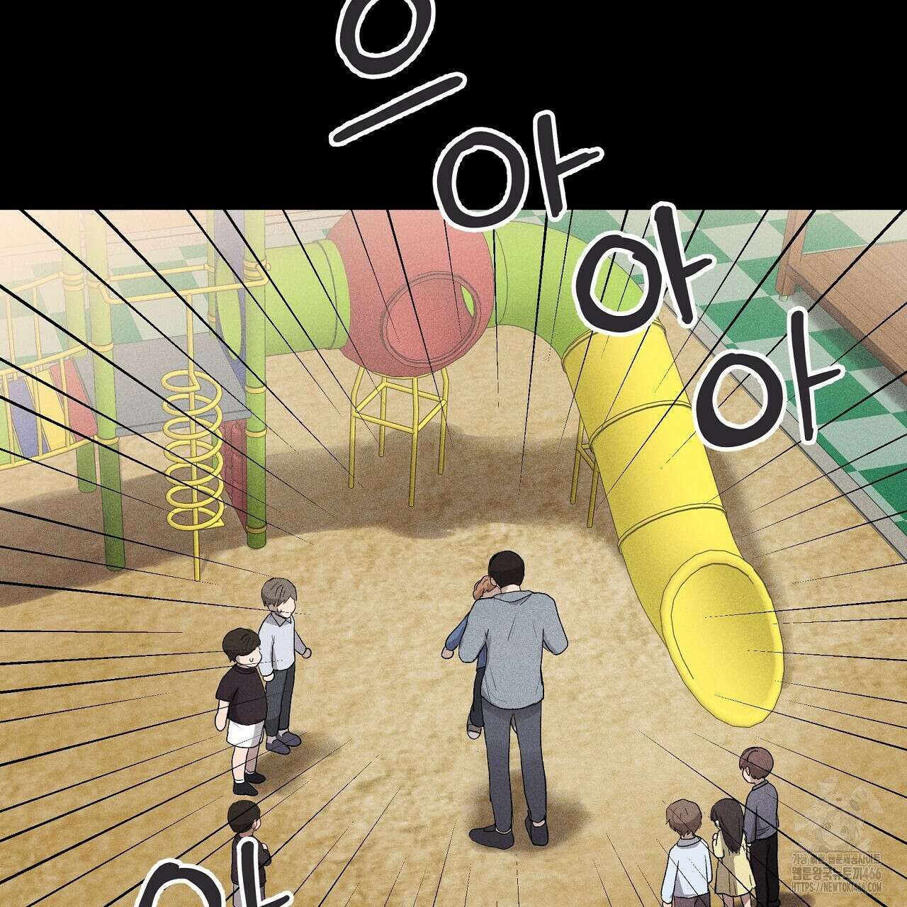 치치 시리즈 40화 21