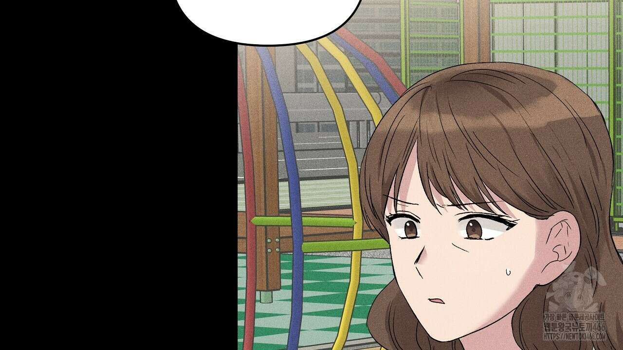 치치 시리즈 40화 34
