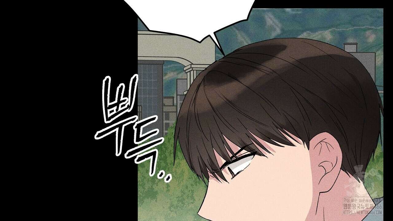 치치 시리즈 40화 40