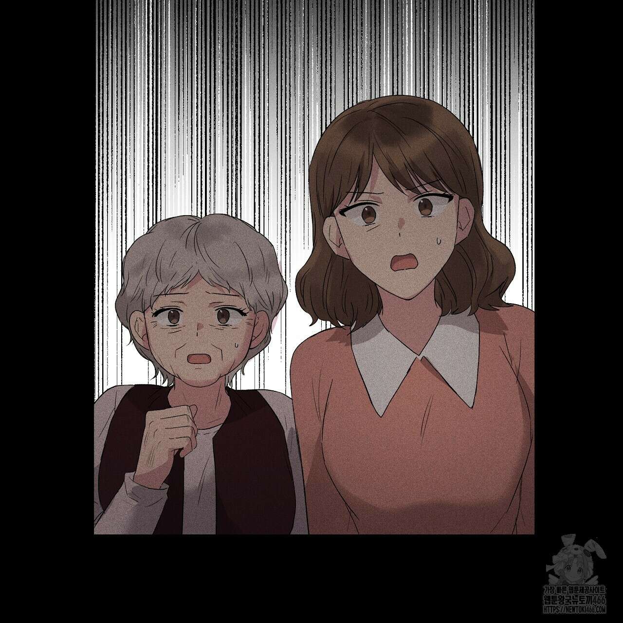 치치 시리즈 40화 43