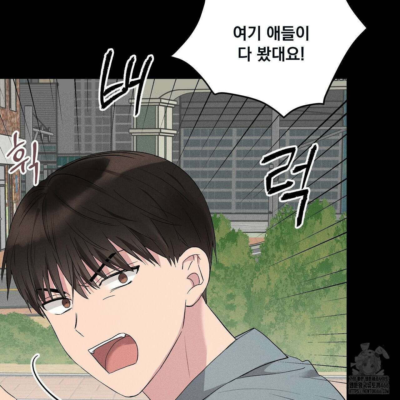치치 시리즈 40화 49