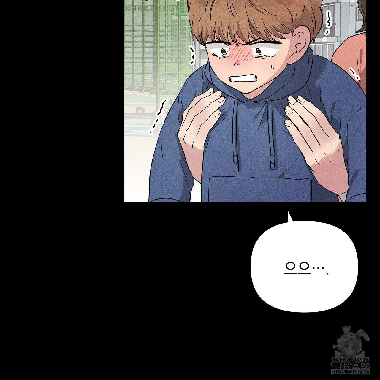 치치 시리즈 40화 67