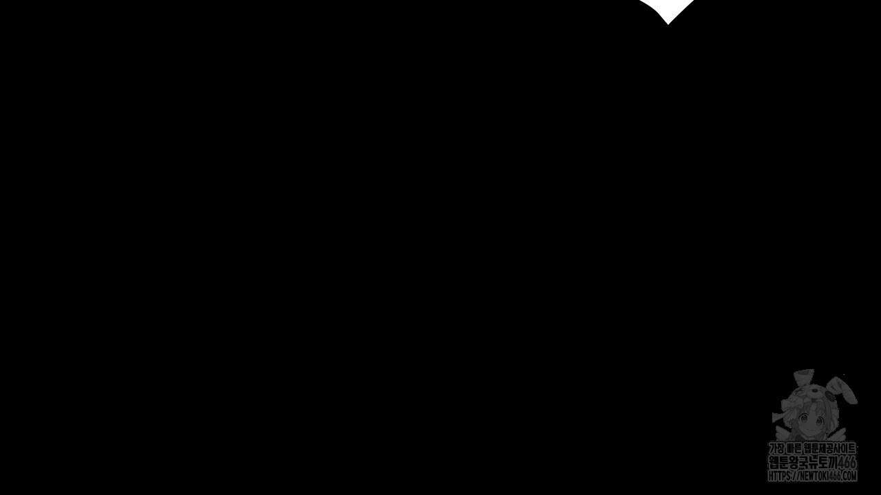 치치 시리즈 40화 76