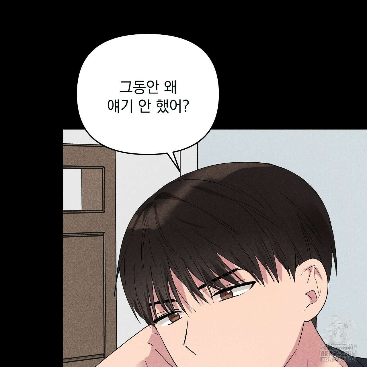 치치 시리즈 40화 93