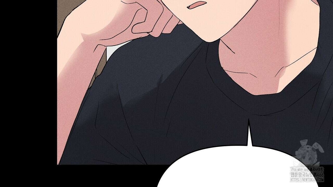 치치 시리즈 40화 94