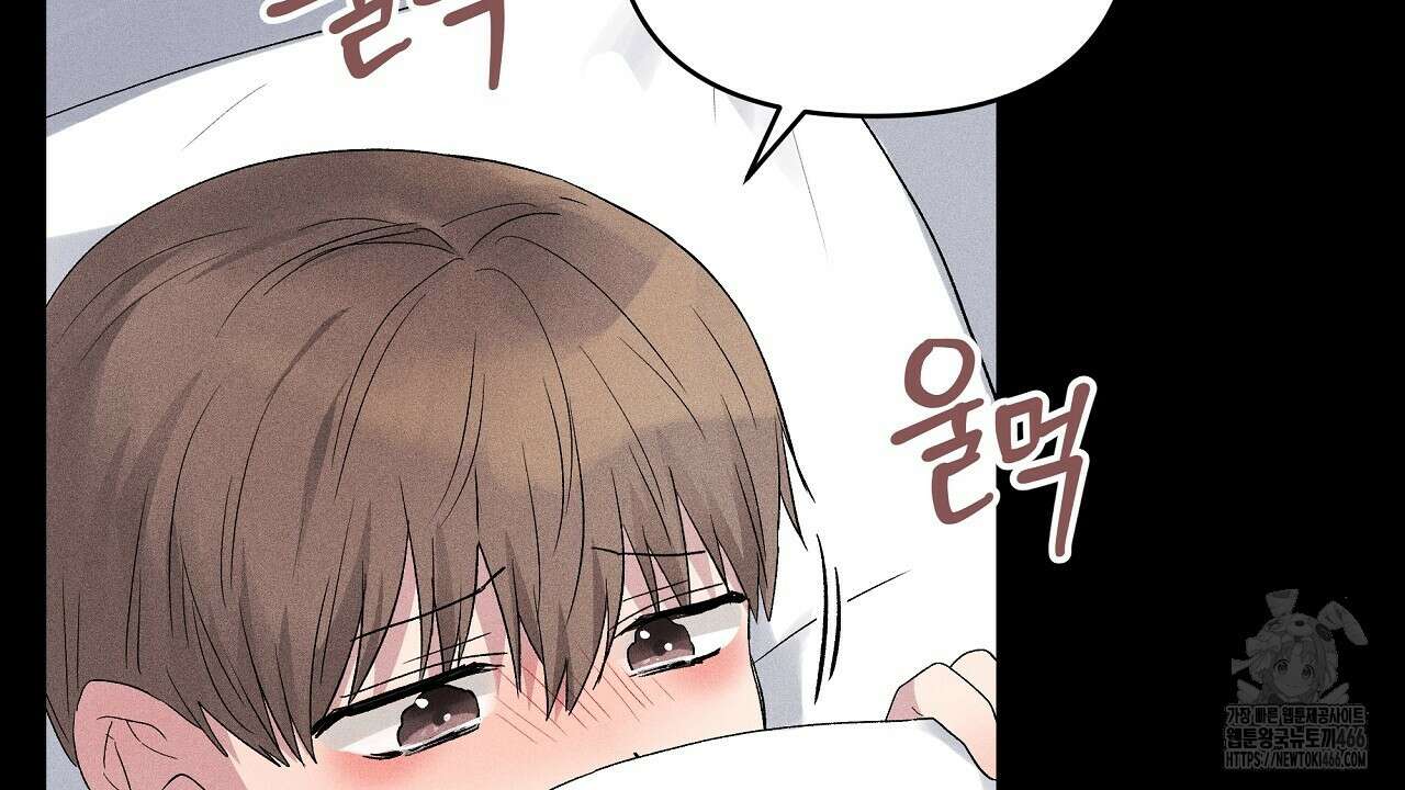 치치 시리즈 40화 102