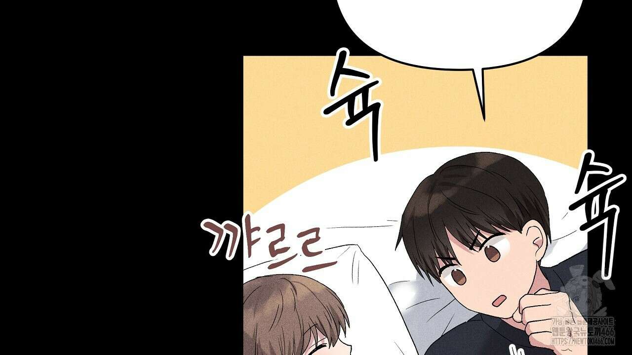 치치 시리즈 40화 108