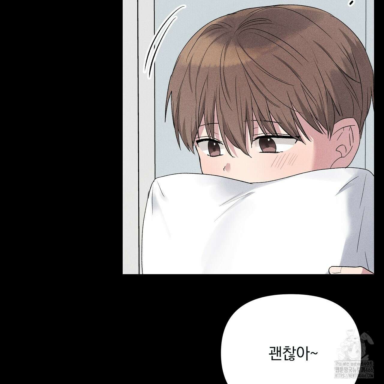 치치 시리즈 40화 149