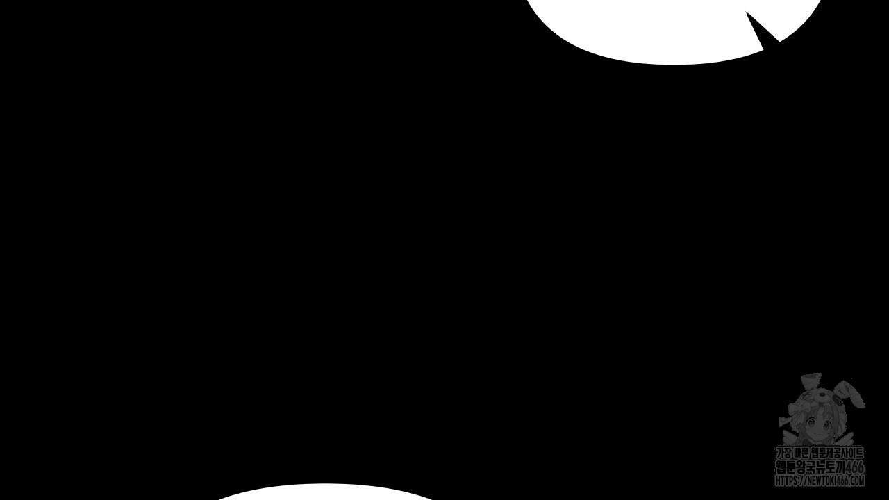 치치 시리즈 40화 150