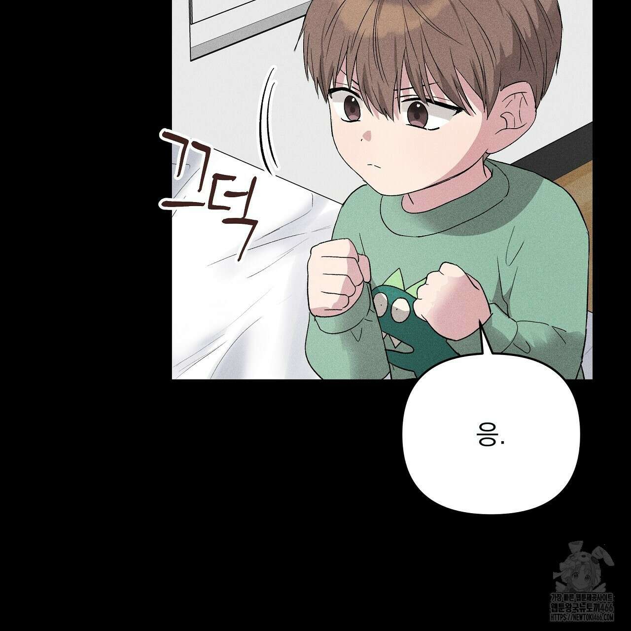 치치 시리즈 40화 161