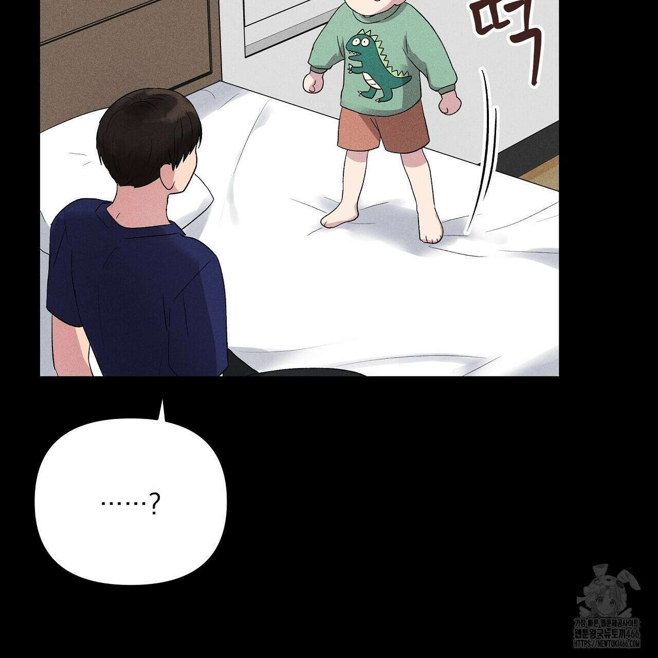 치치 시리즈 40화 163