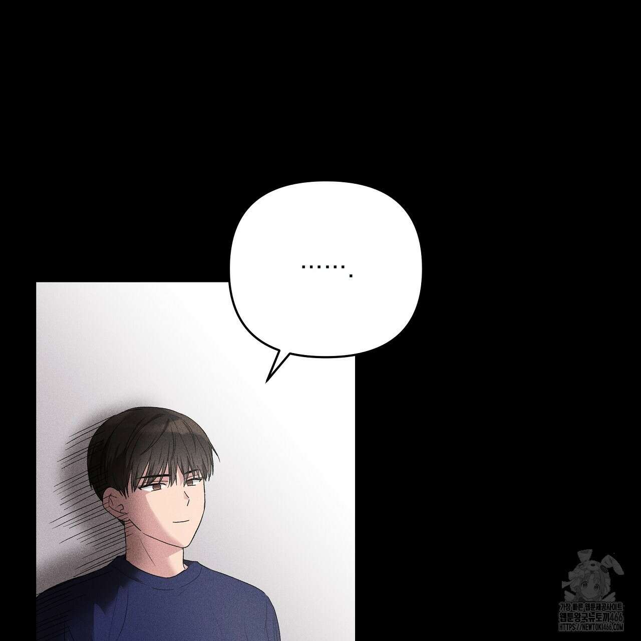 치치 시리즈 40화 167