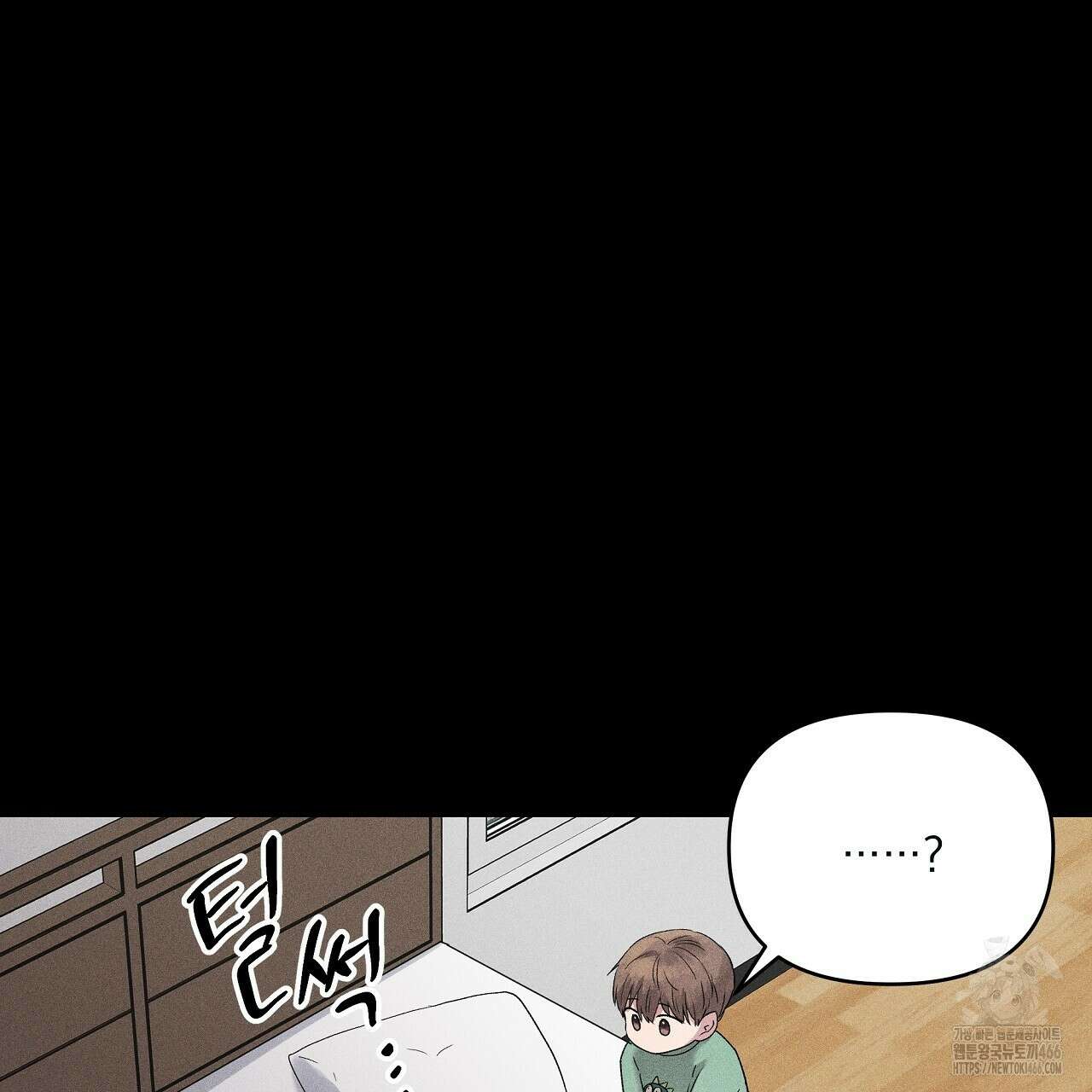 치치 시리즈 40화 169