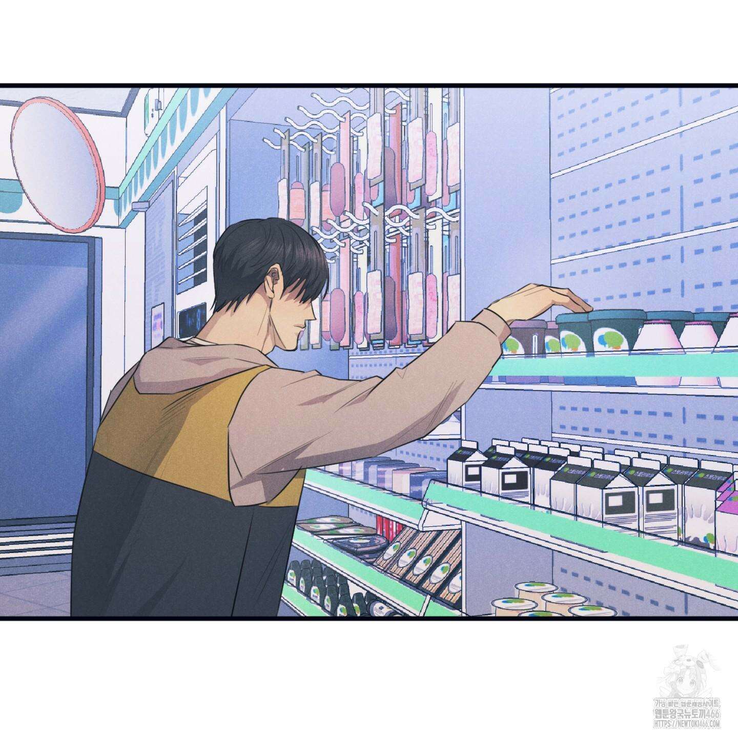 실격 알파 1화 27