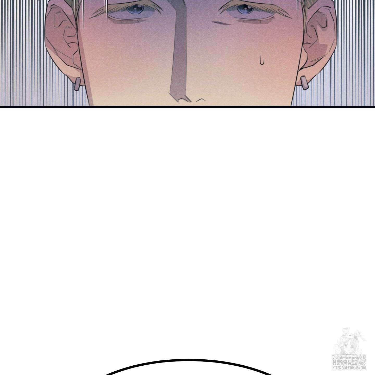 실격 알파 1화 114