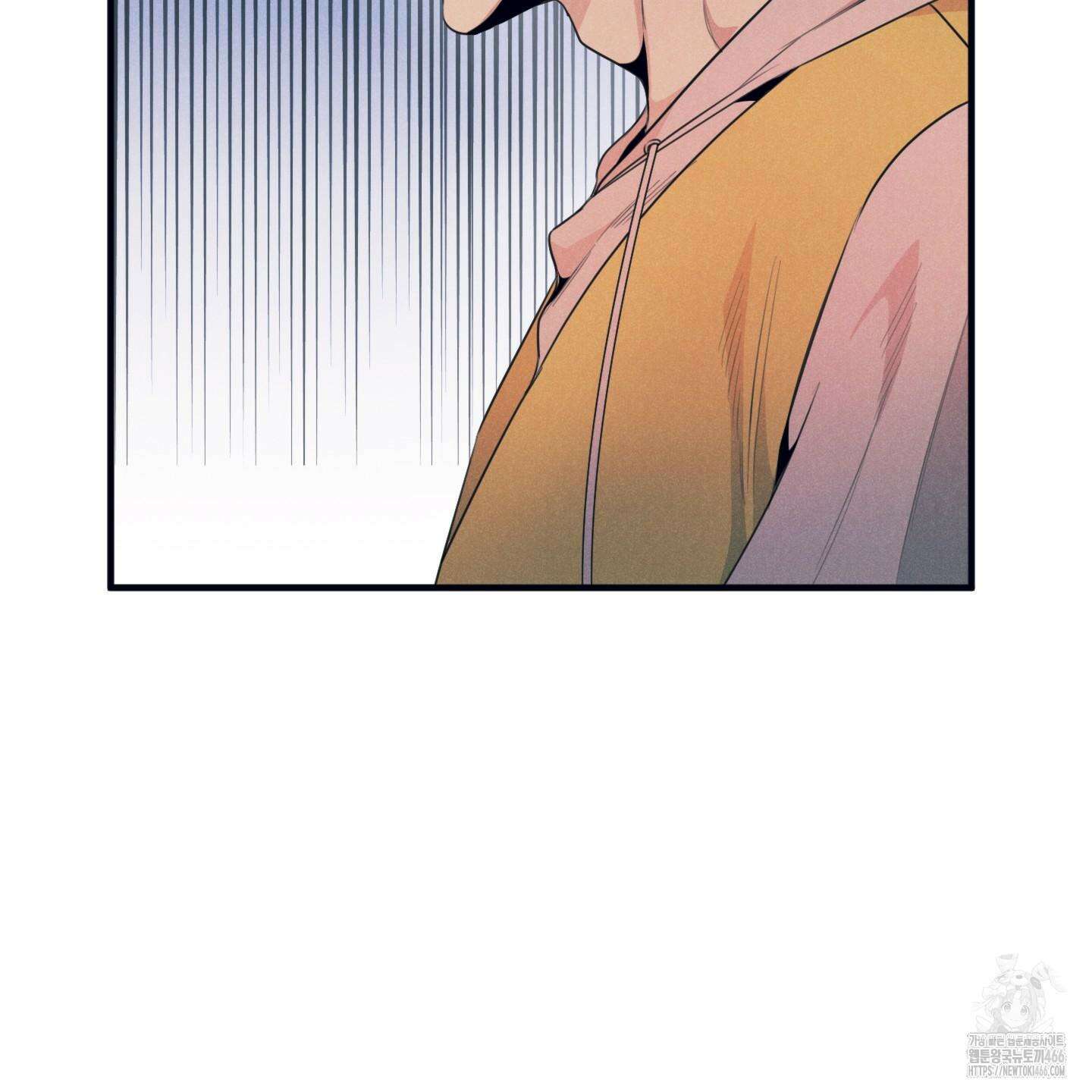 실격 알파 1화 146
