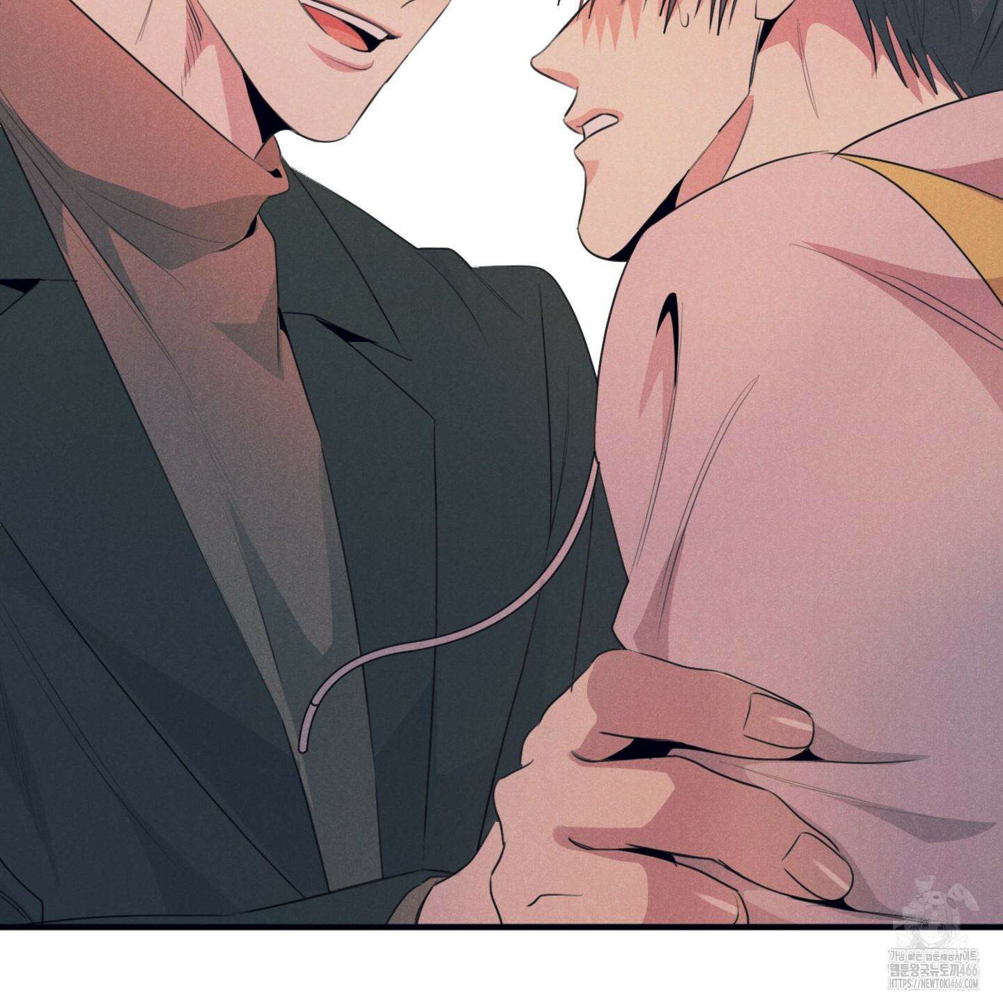 실격 알파 1화 154