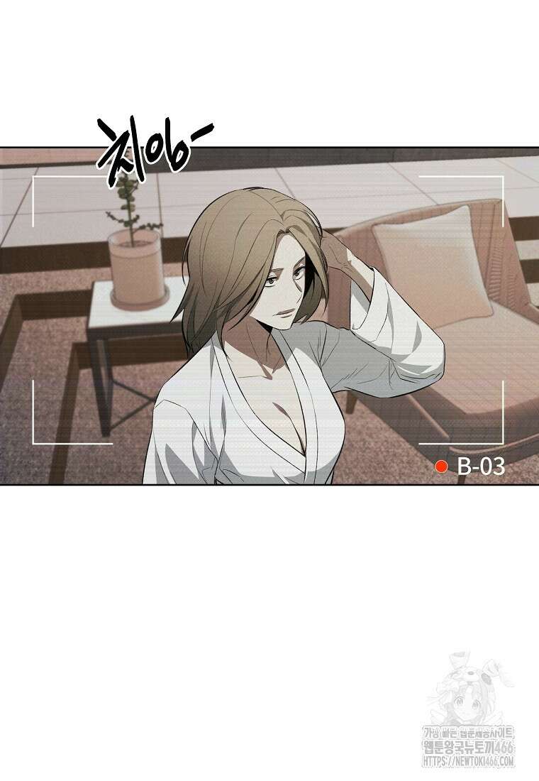 무적자 외전 14화 65