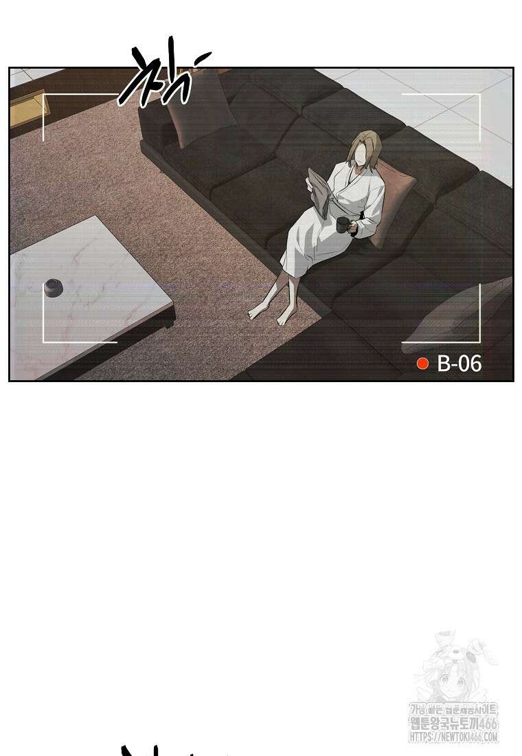 무적자 외전 14화 66