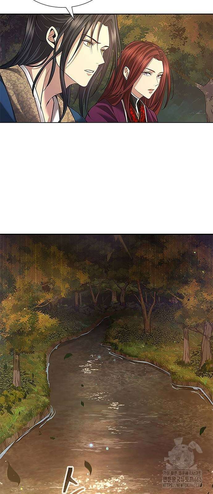 천중용문 6화 12