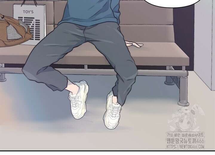 집어삼키는 17화 8