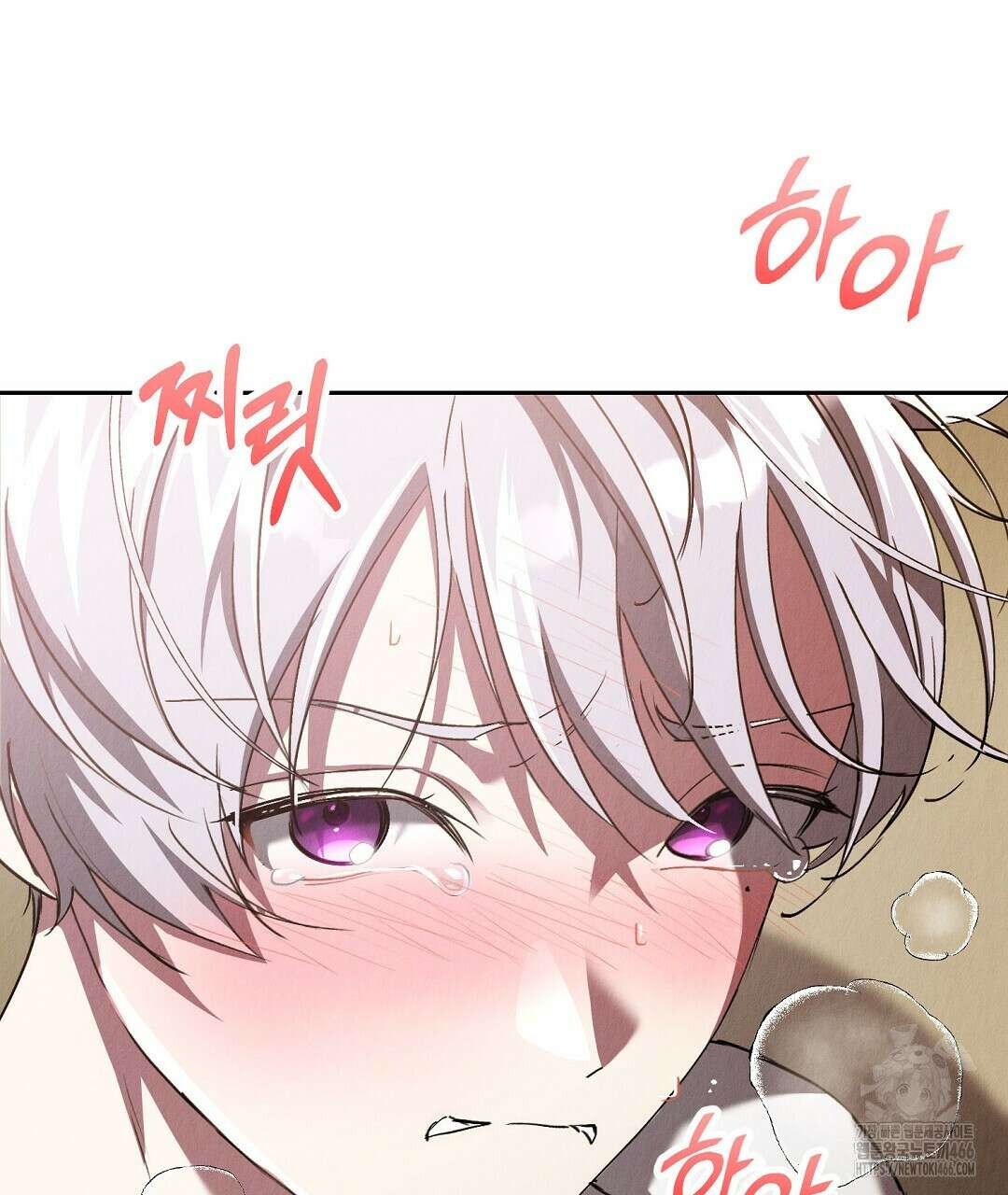 곁다리 황자가 다시 사는법 17화 29