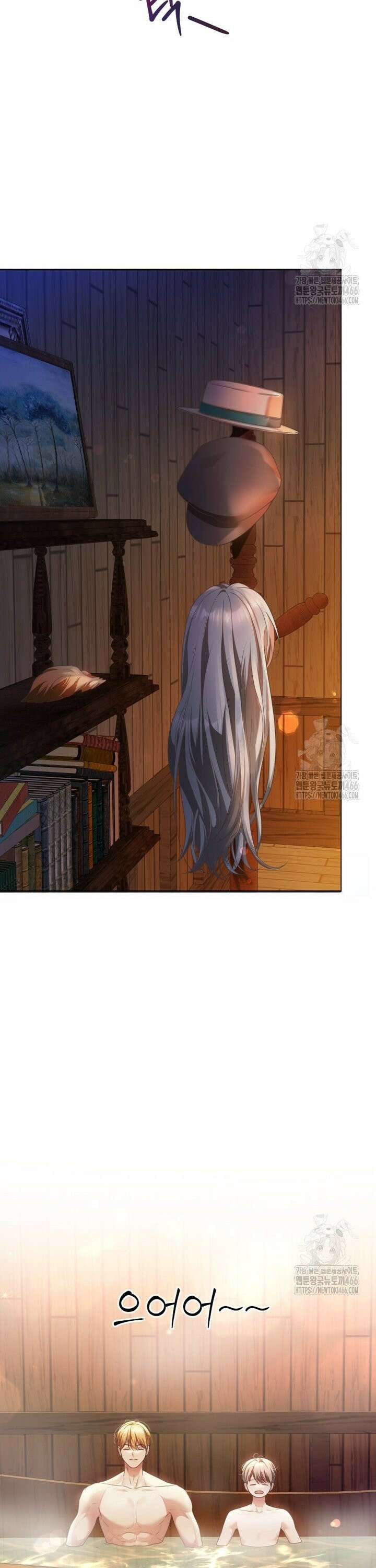 백작가의 불청객들 155화 27
