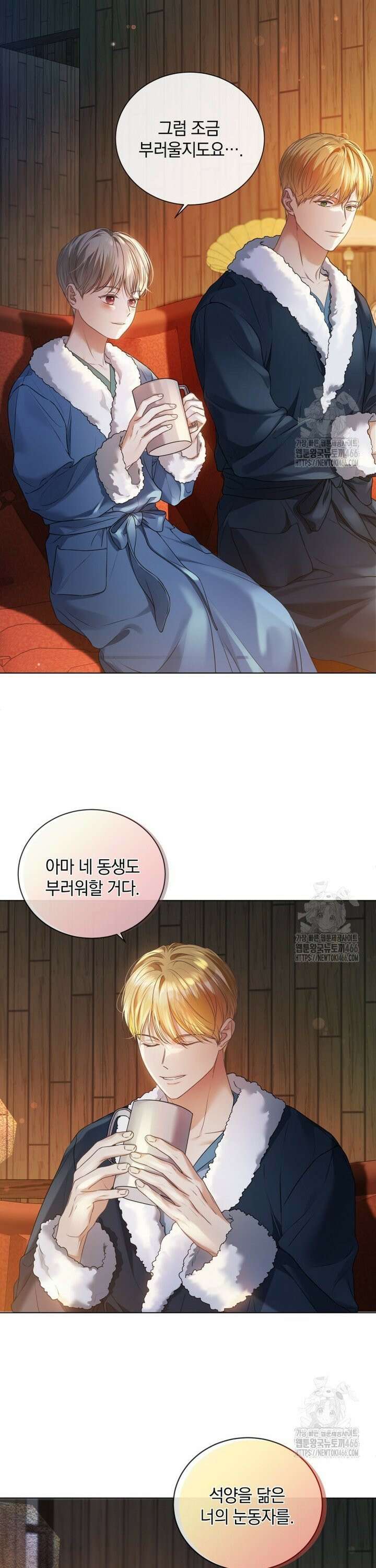 백작가의 불청객들 155화 31