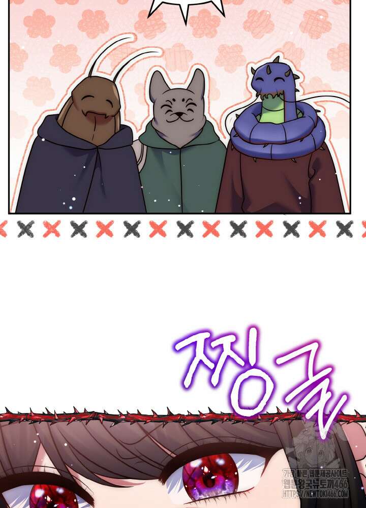 그가 죽여야 할 최종 악녀가 저랍니다 51화(시즌1 완결) 4