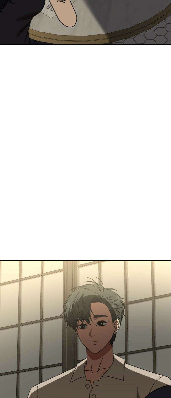 나를 바꿔줘 [시즌2] 사유리 24 4