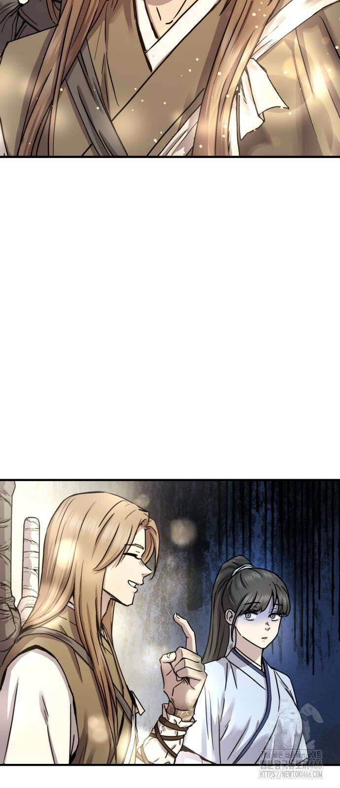 절대군림 22화 7