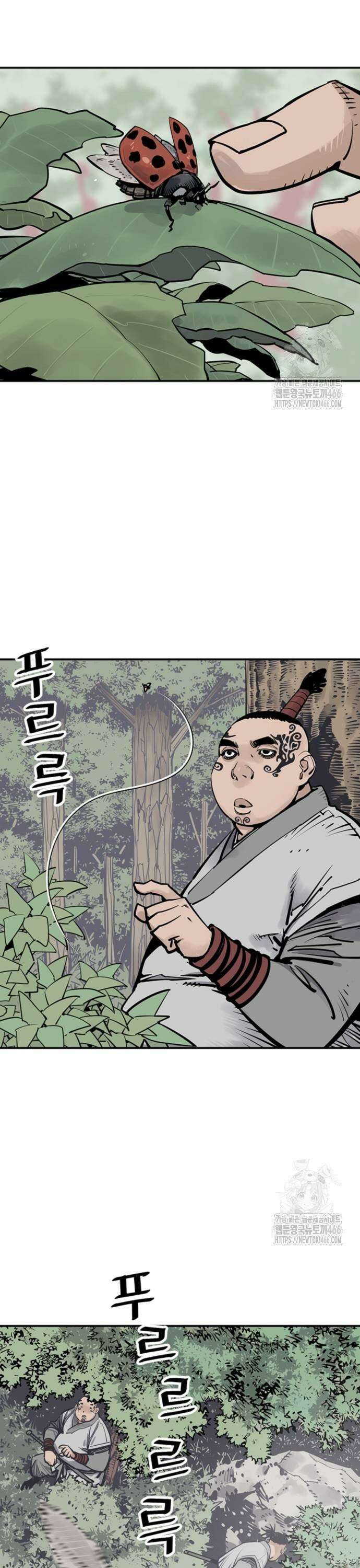 사신 101화 5