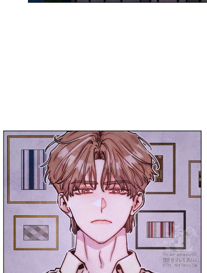 연하는 욕구불만 61화 2