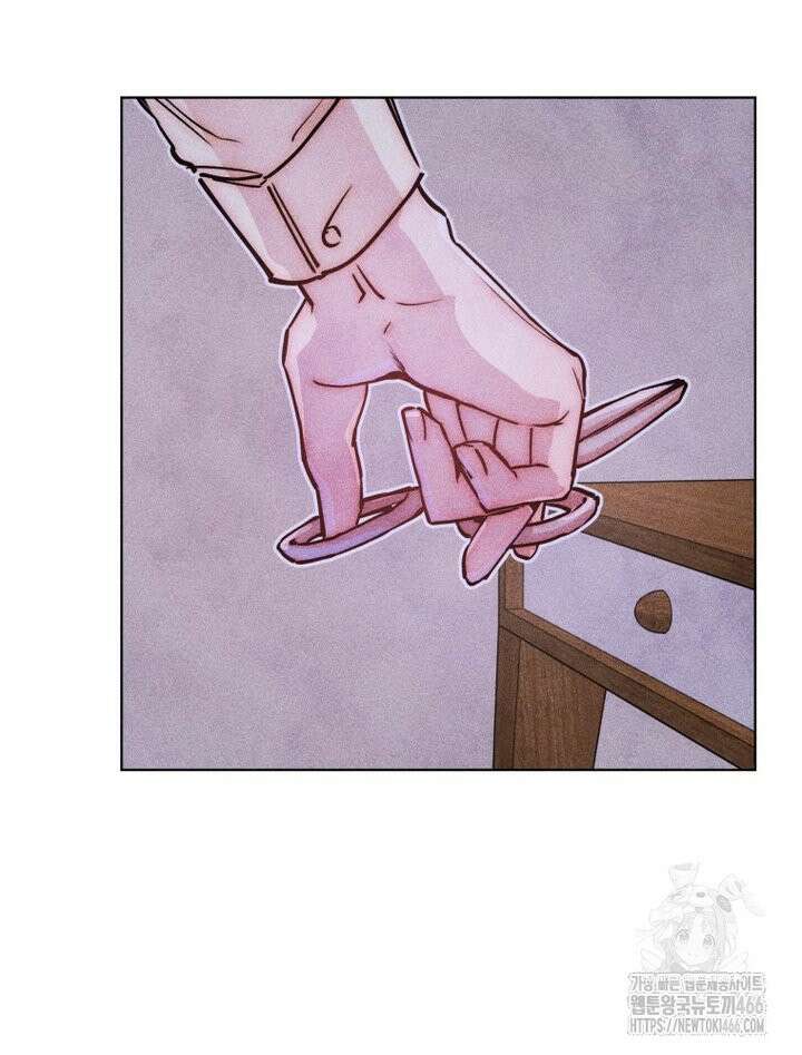 연하는 욕구불만 61화 5