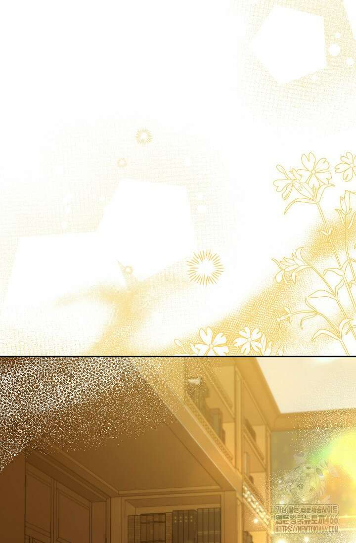 흑막 남주의 시한부 유모입니다 60화 88