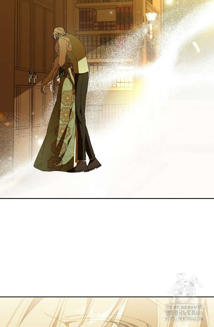 흑막 남주의 시한부 유모입니다 60화 89