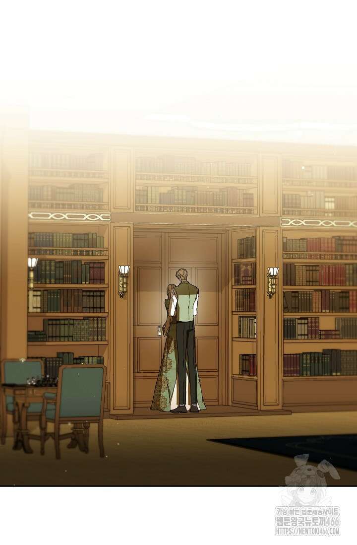 흑막 남주의 시한부 유모입니다 60화 106