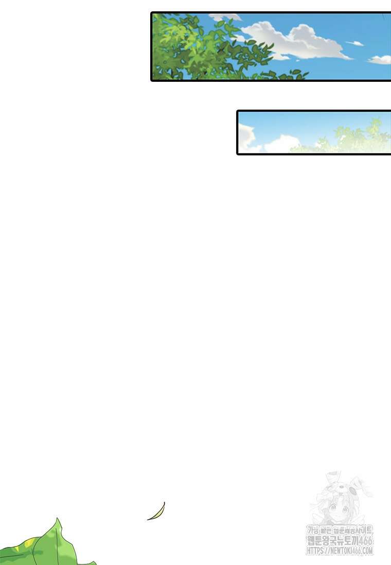 남장여주라고 했잖아요! 49화 99