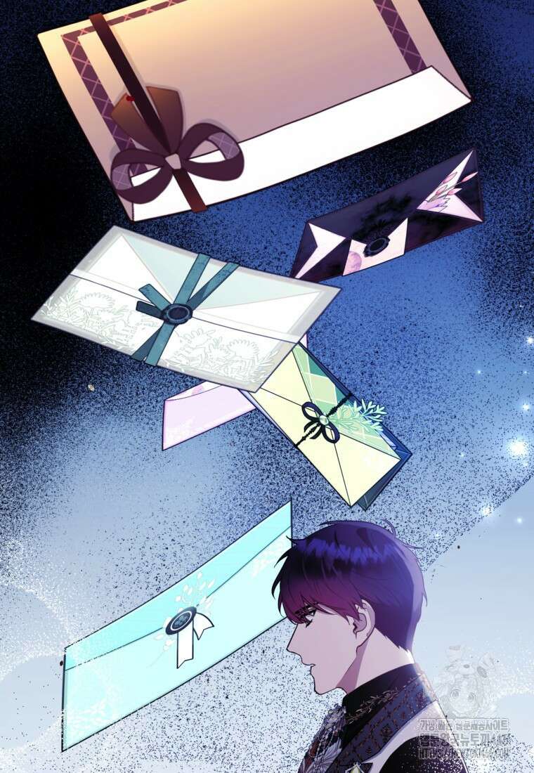 대공가의 여우 황녀님 61화 74