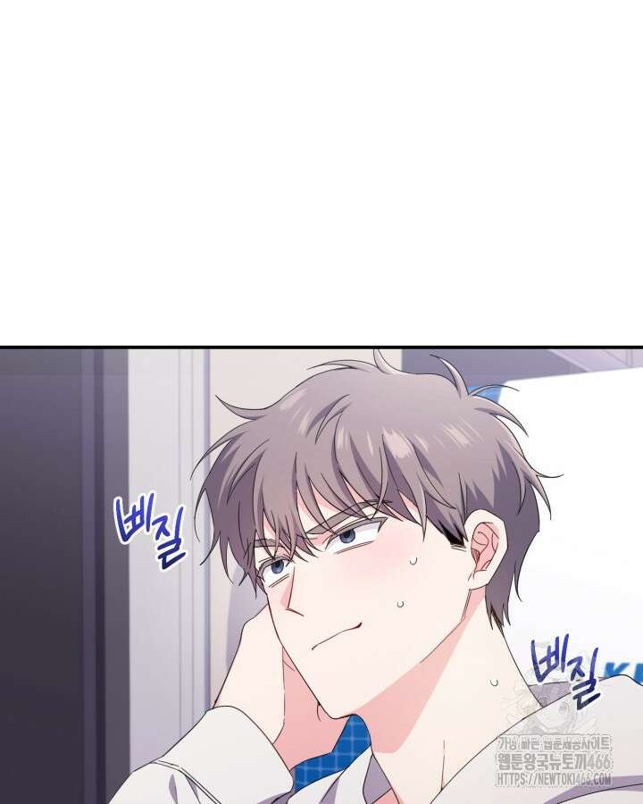 문샤크: 상어가 스타성을 타고남 76화 14