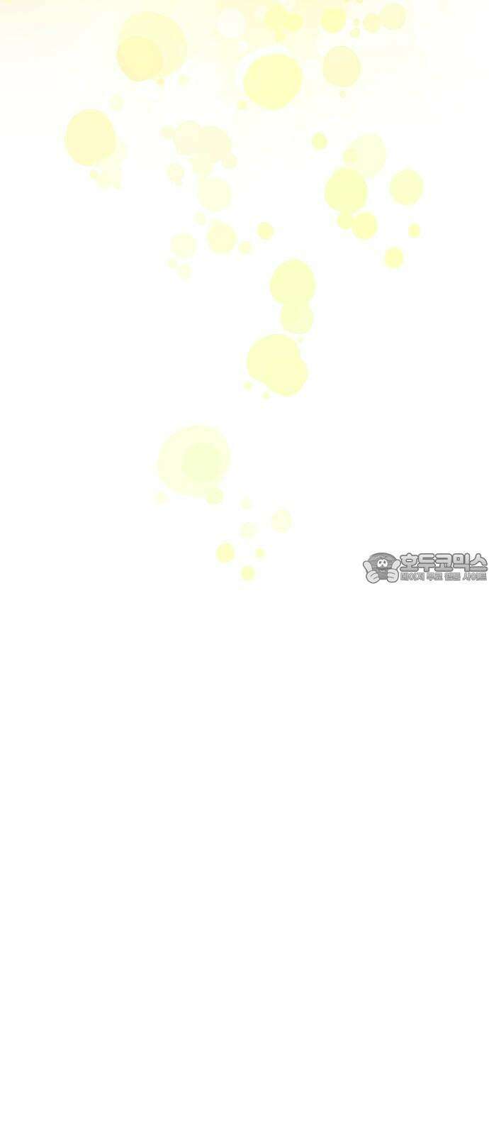 문스트럭 리리버블의 아이스크림 6화 72