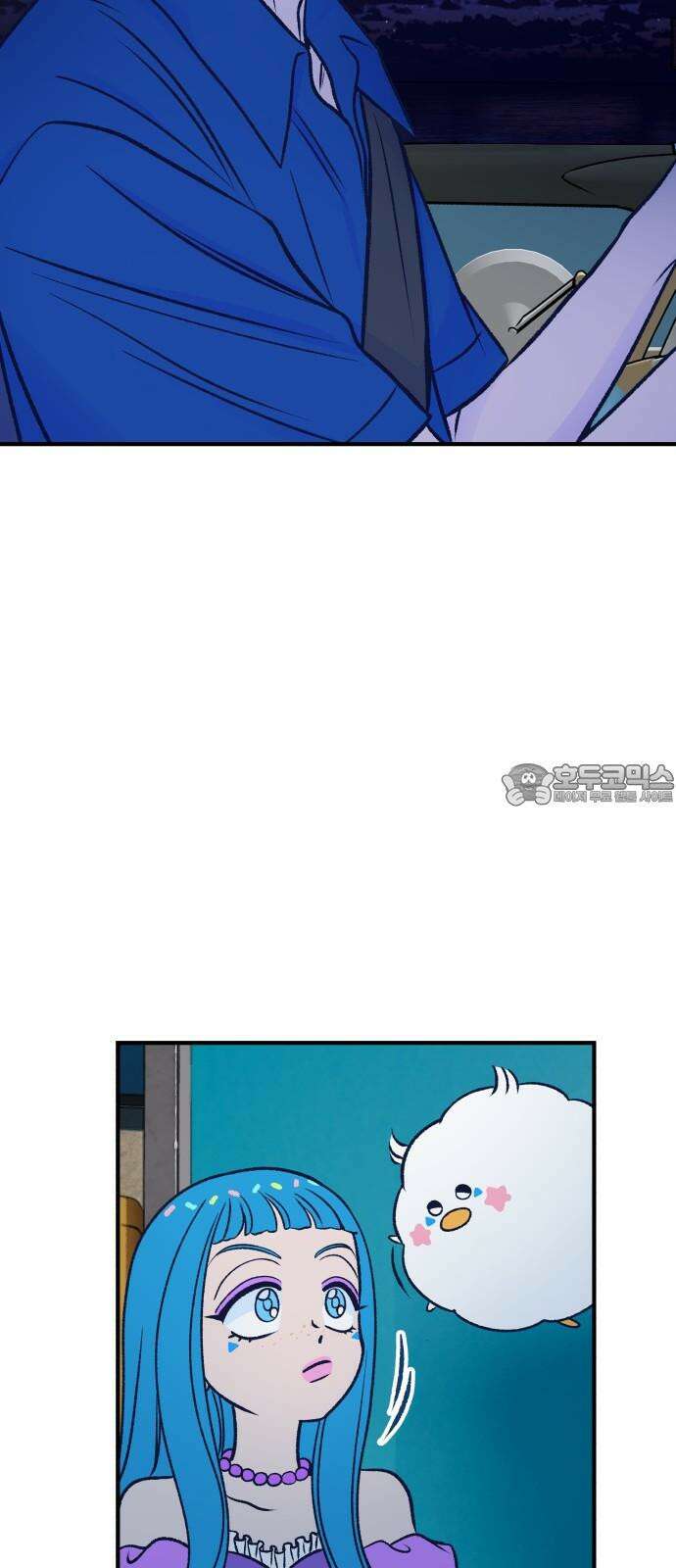 문스트럭 리리버블의 아이스크림 6화 81